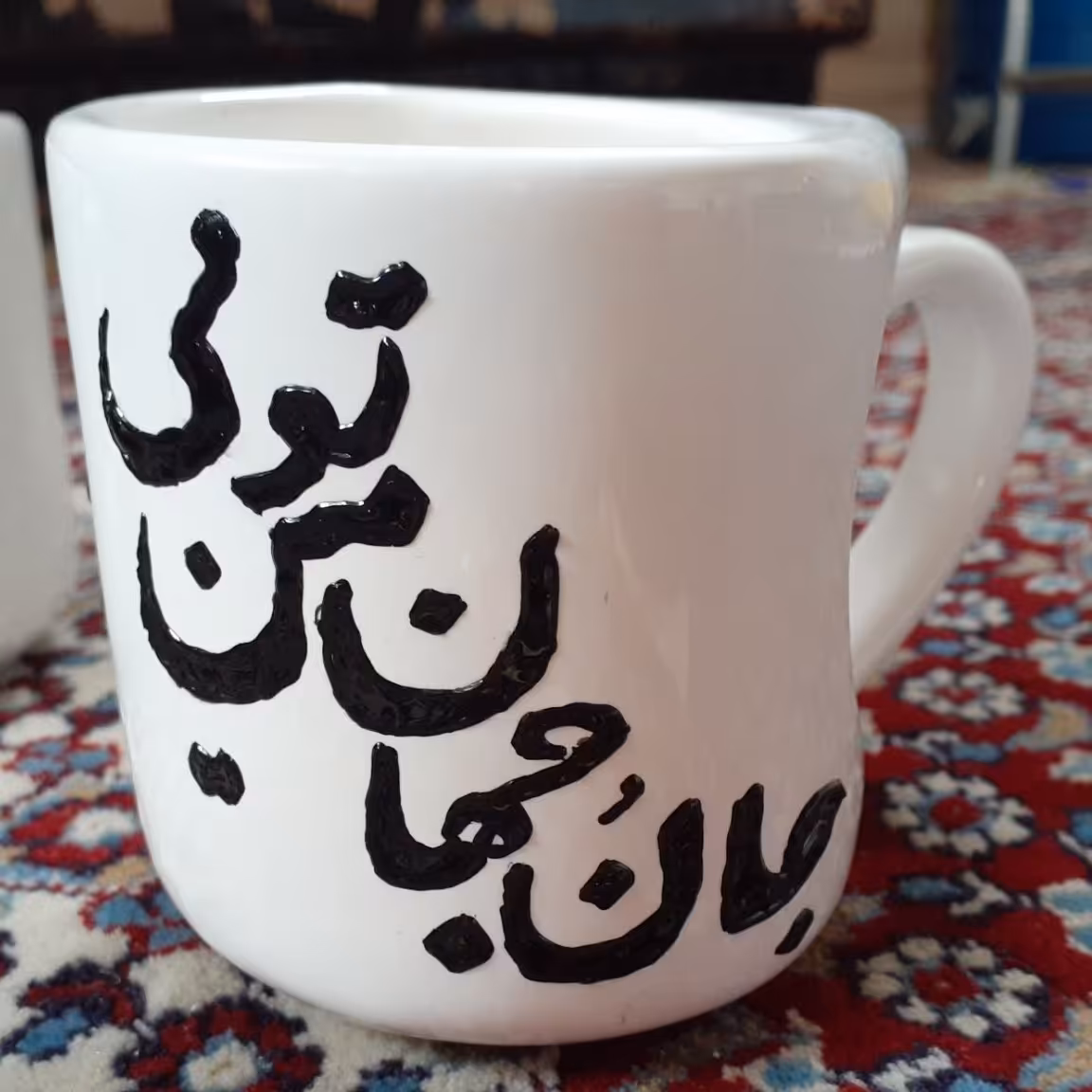 انواع متن های عاشقانه و... روی ماگ
