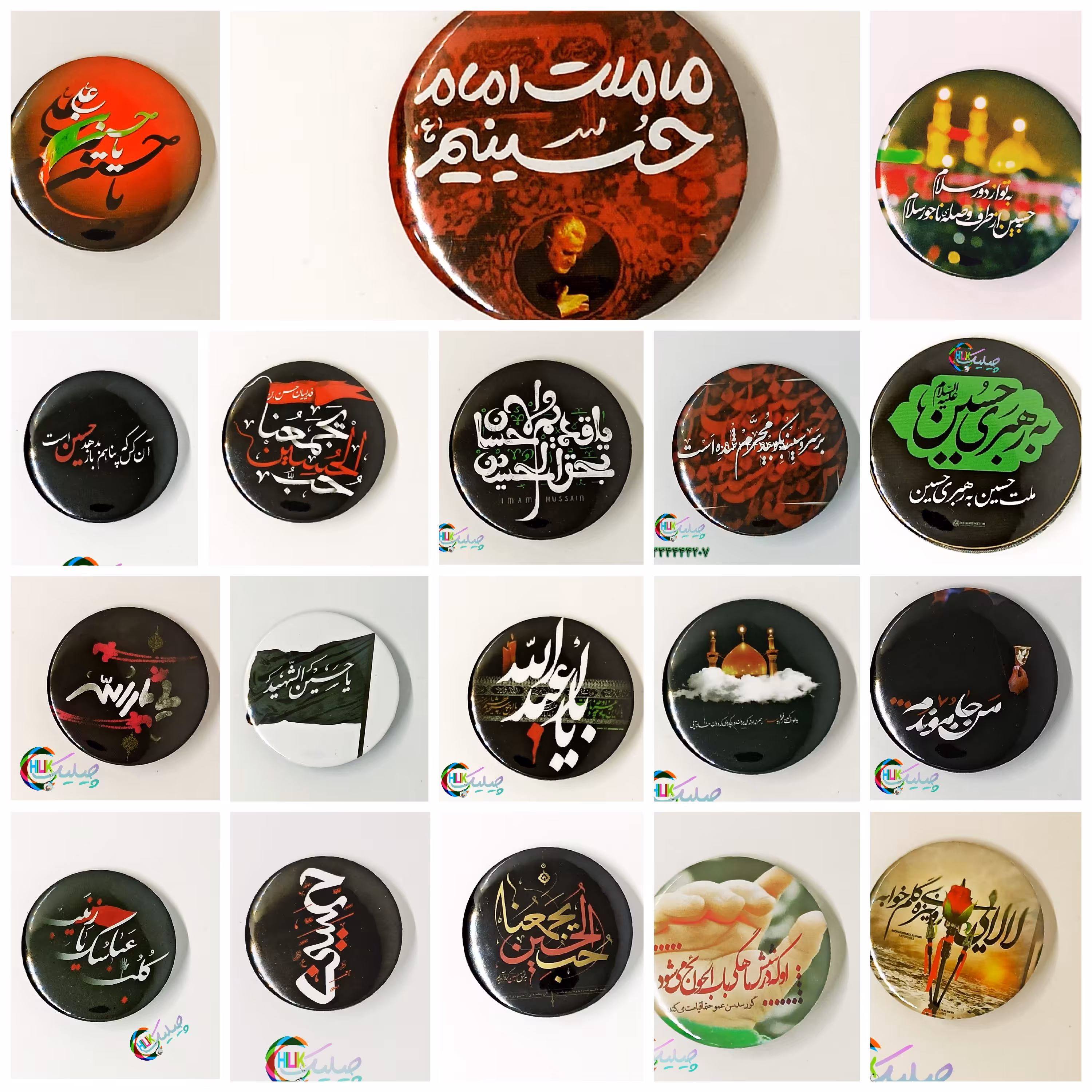 پیکسل محرم 40 عددی