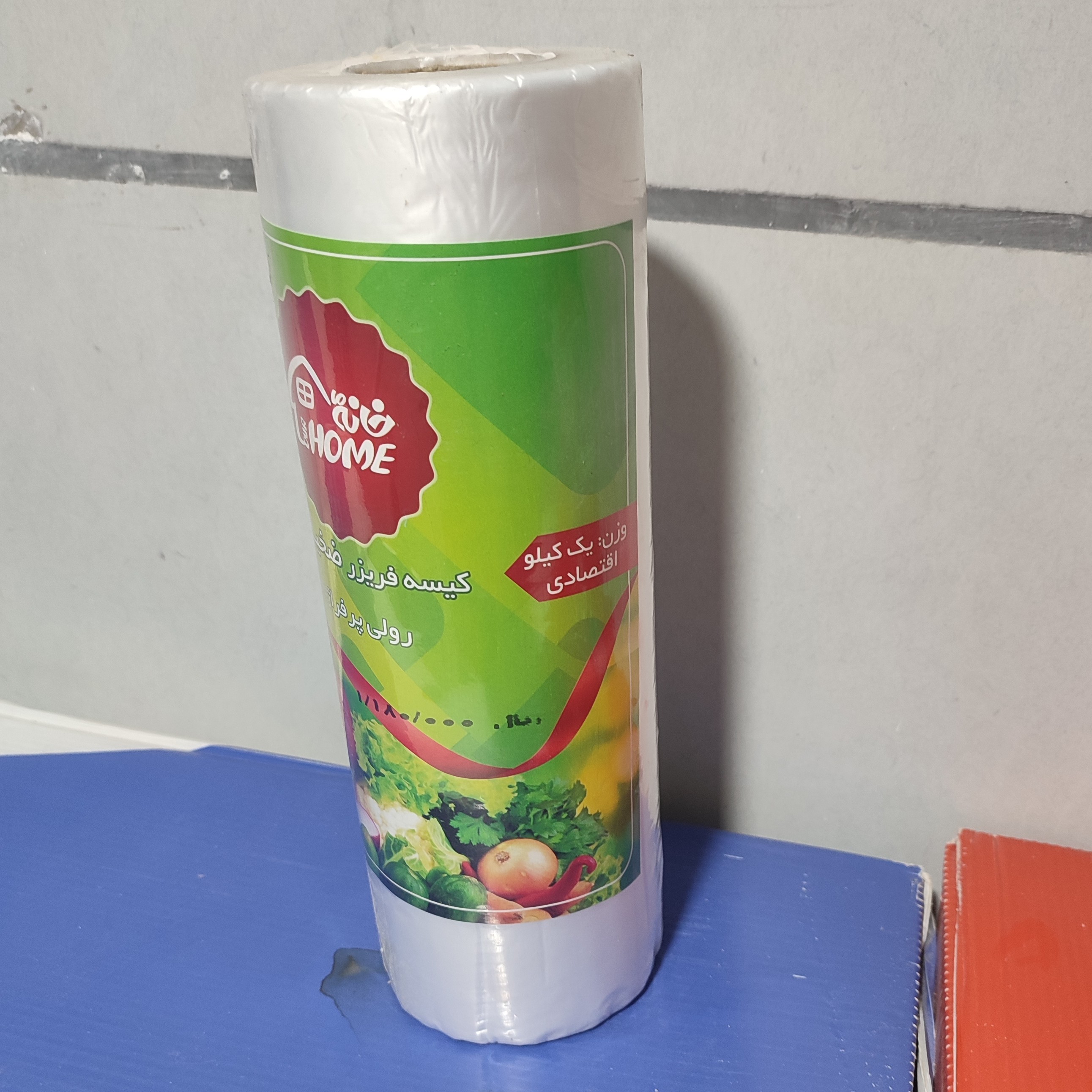 کیسه فریزر ضخیم یک کیلویی اقتصادی