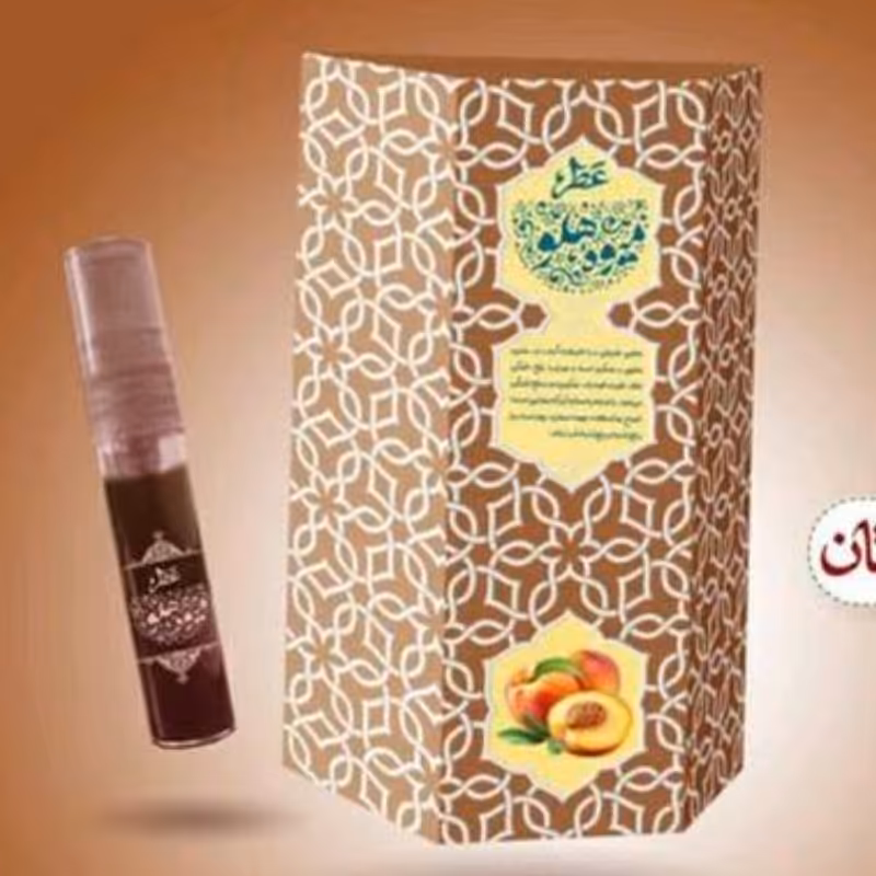 عطرهلو اسپری 5گرمی عطر میوه هلو عطرمیوه ای ادکلن طبیعی  عطرجیبی ادکلن جیبی عطرطبیعی عطرگیاهی