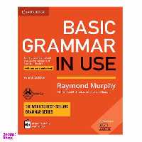 کتاب Basic Grammar In Use اثر جمعی از نویسندگان انتشارات اشتیاق نور
