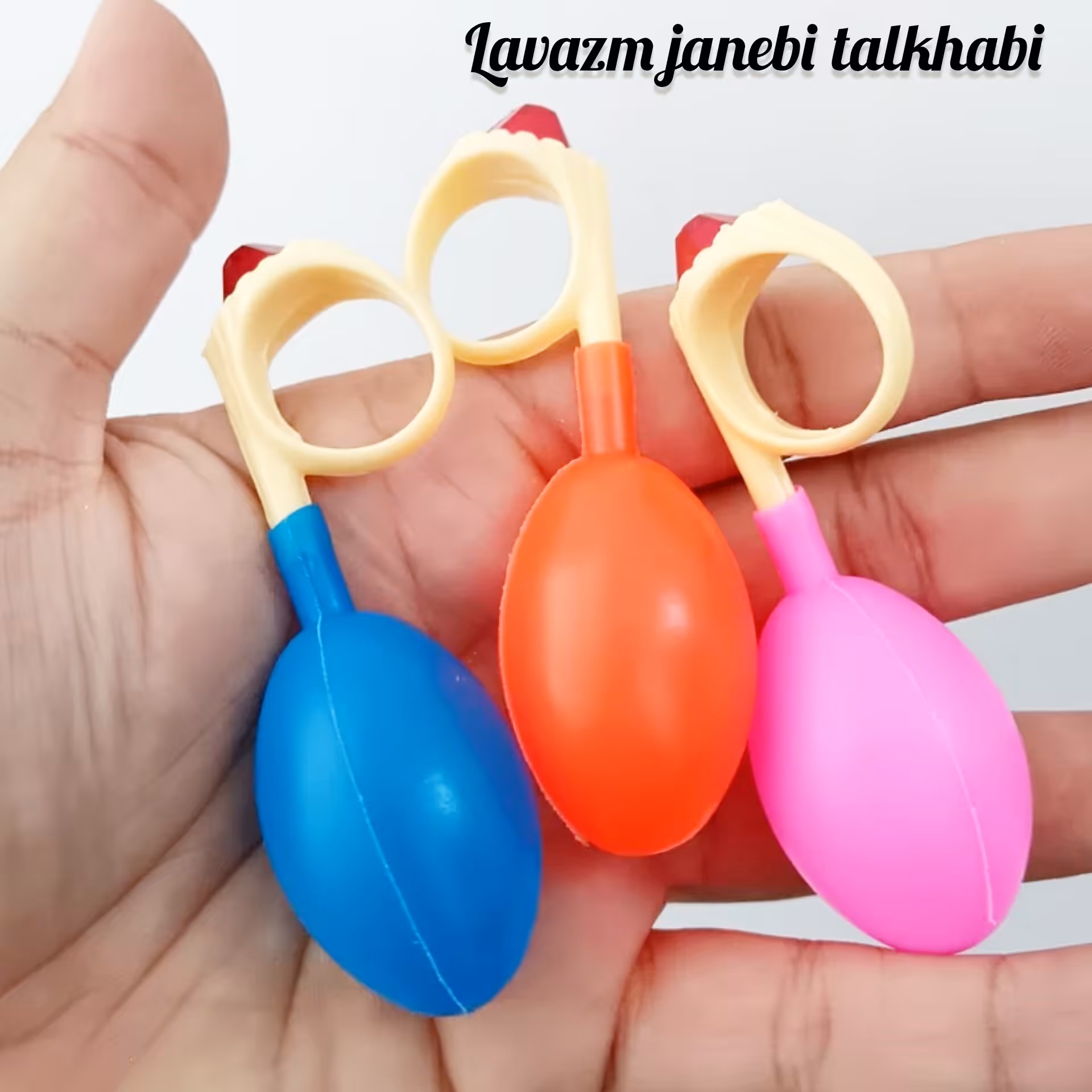 ابزار شوخی مدل انگشتر آبپاش (نوستالژی)،مناسب برای شوخی،سرگرمی،غافلگیری های مهیج و خنده دار (تخفیف ویژه)