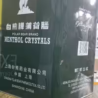 اکالیپتوس. کریستال خارجی.  مخصوص بخور سونا و دستگاه بخور