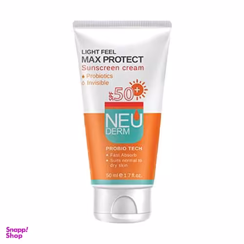 کـرم ضد آفتاب مکس پروتکت نیودرم (Neuderm) حجم 50 میلی لیتر