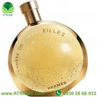 عطر ادکلن هرمس له آمبر دس مرویلس 100 میل مردانه - زنانه