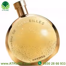 عطر ادکلن هرمس له آمبر دس مرویلس 100 میل مردانه - زنانه