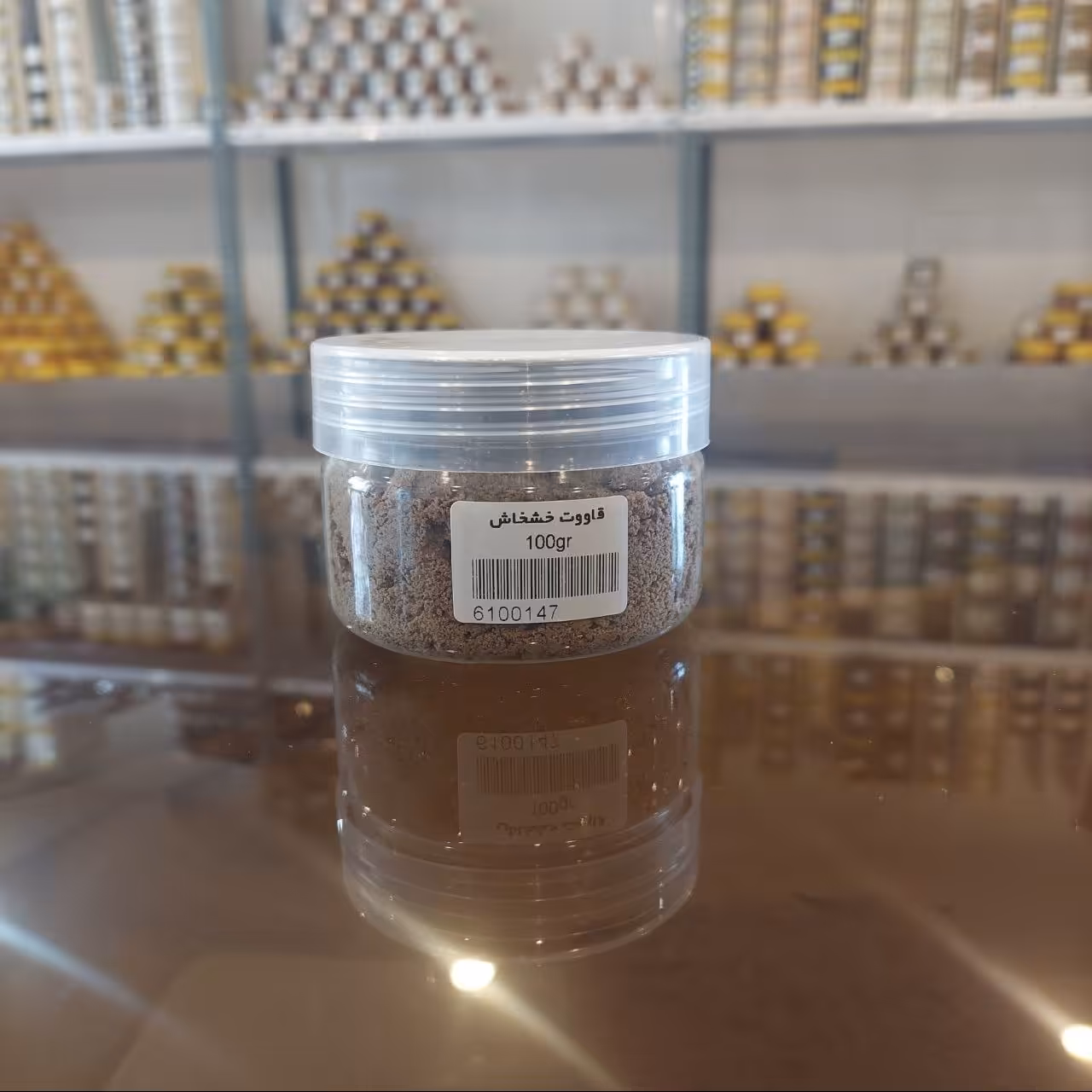 قاووت خشخاش درجه یک سیرجان 100 گرمی