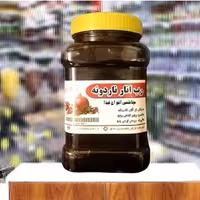 رب انار محلی طعم نسبتا ترش