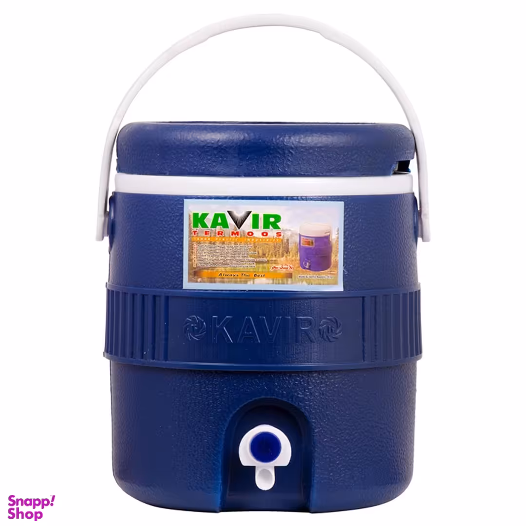 کلمن کویر مدل k7000 گنجایش 7 لیتر