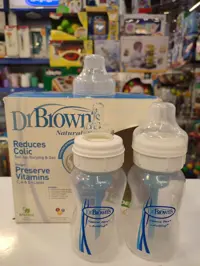 شیشه شیر ضد نفخ نوزادی دکتربراونز اصل امریکا سایز 240 میل Drbrowns