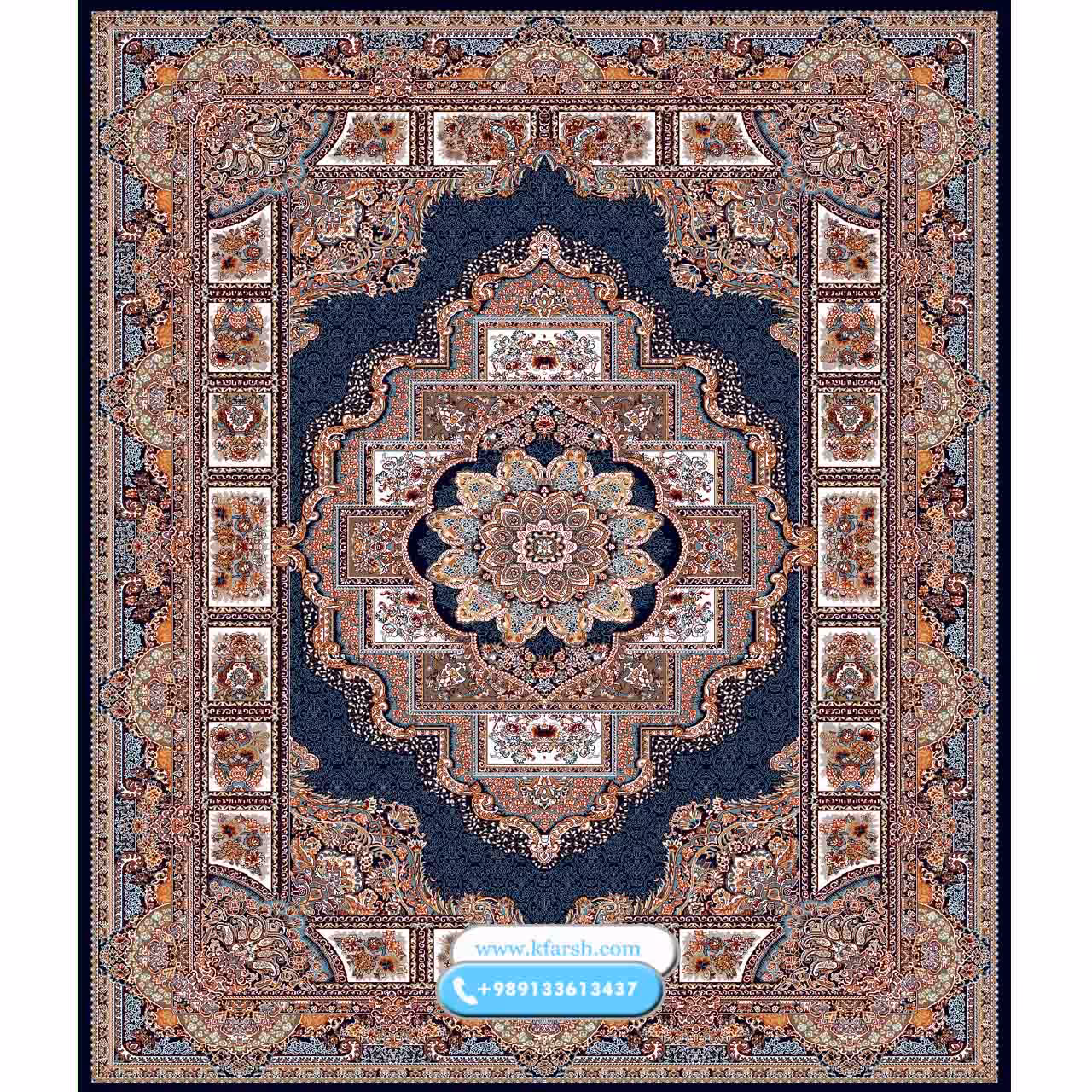 فرش ماشینی طرح حوض نقره ( سرمه ای - کرم - آبی - گردویی )