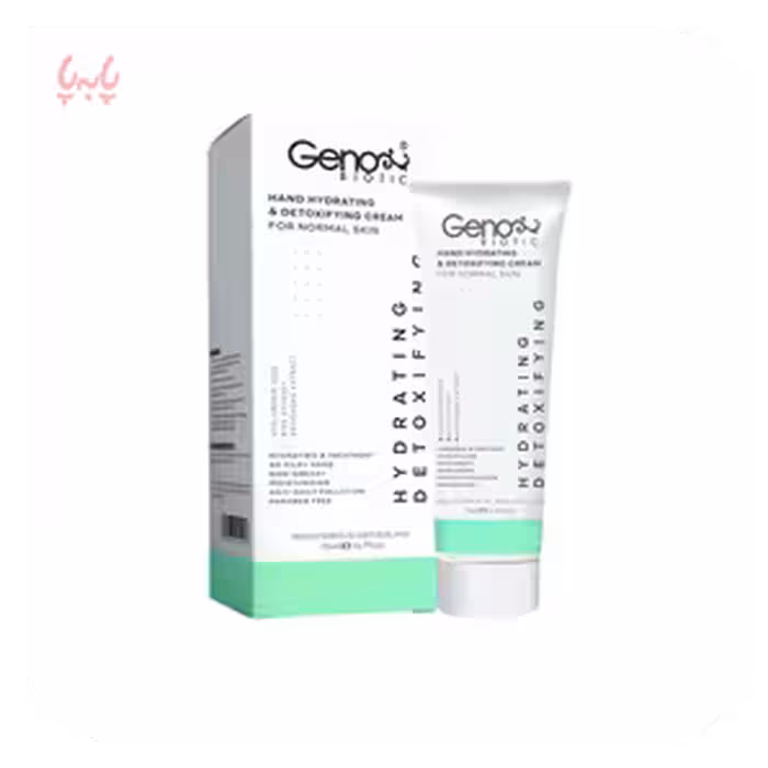 کرم مرطوب کننده و دتوکسیفای کننده دست ژنوبایوتیک مخصوص پوست های نرمال، چرب و تعریقی