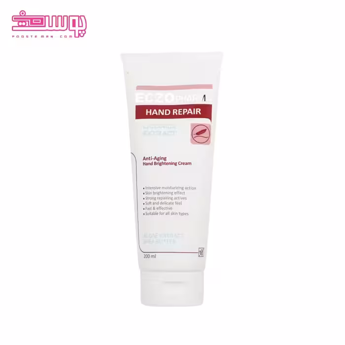 کرم مرطوب کننده دست مای سری اگزو فارما حجم 200ml