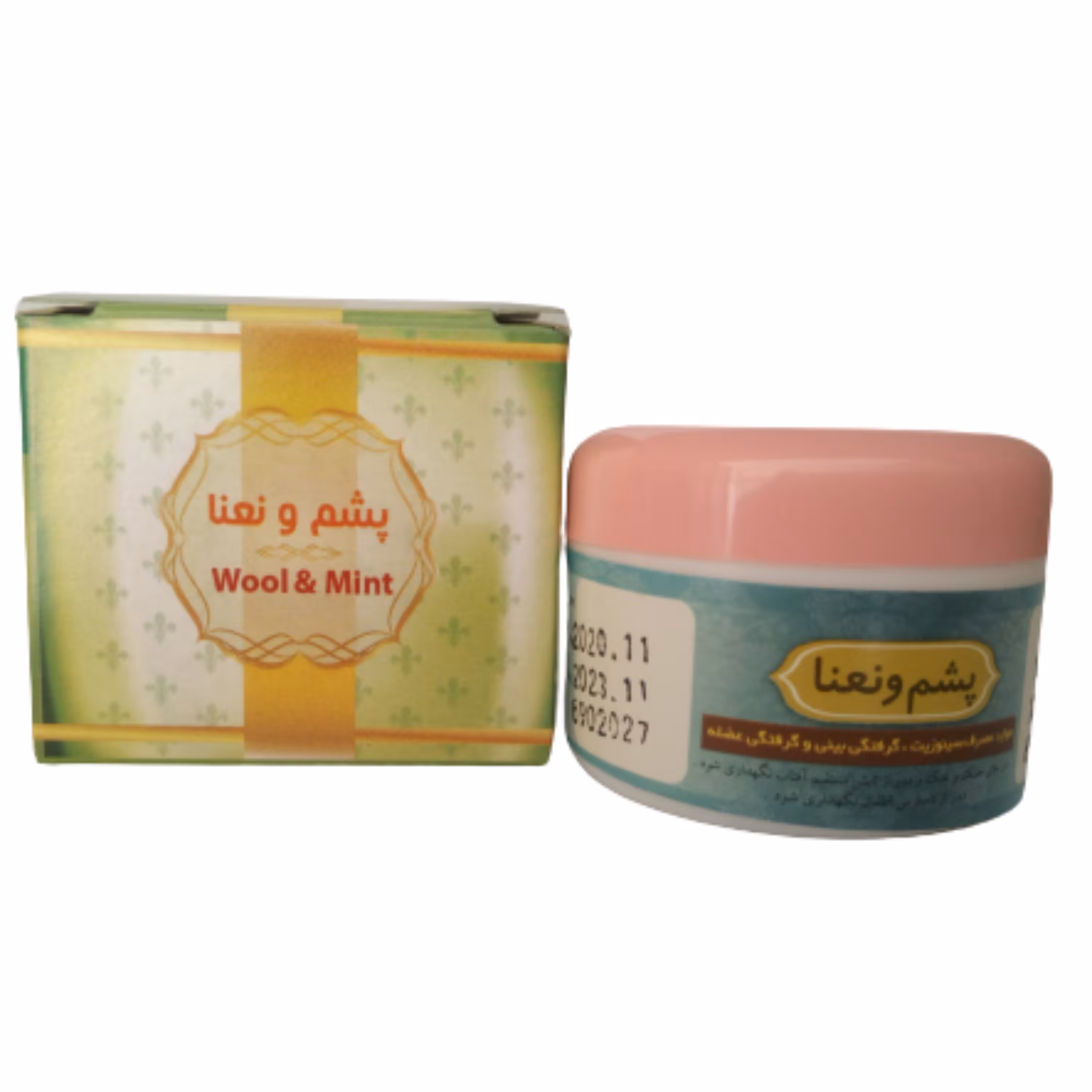 پماد پشم و نعنا 20 گرم