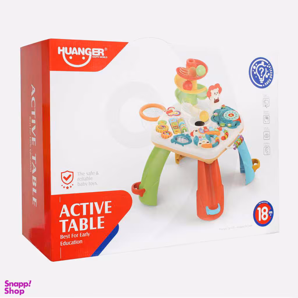 اسباب بازی میز بازی هانگر (Huanger) کد HE0518