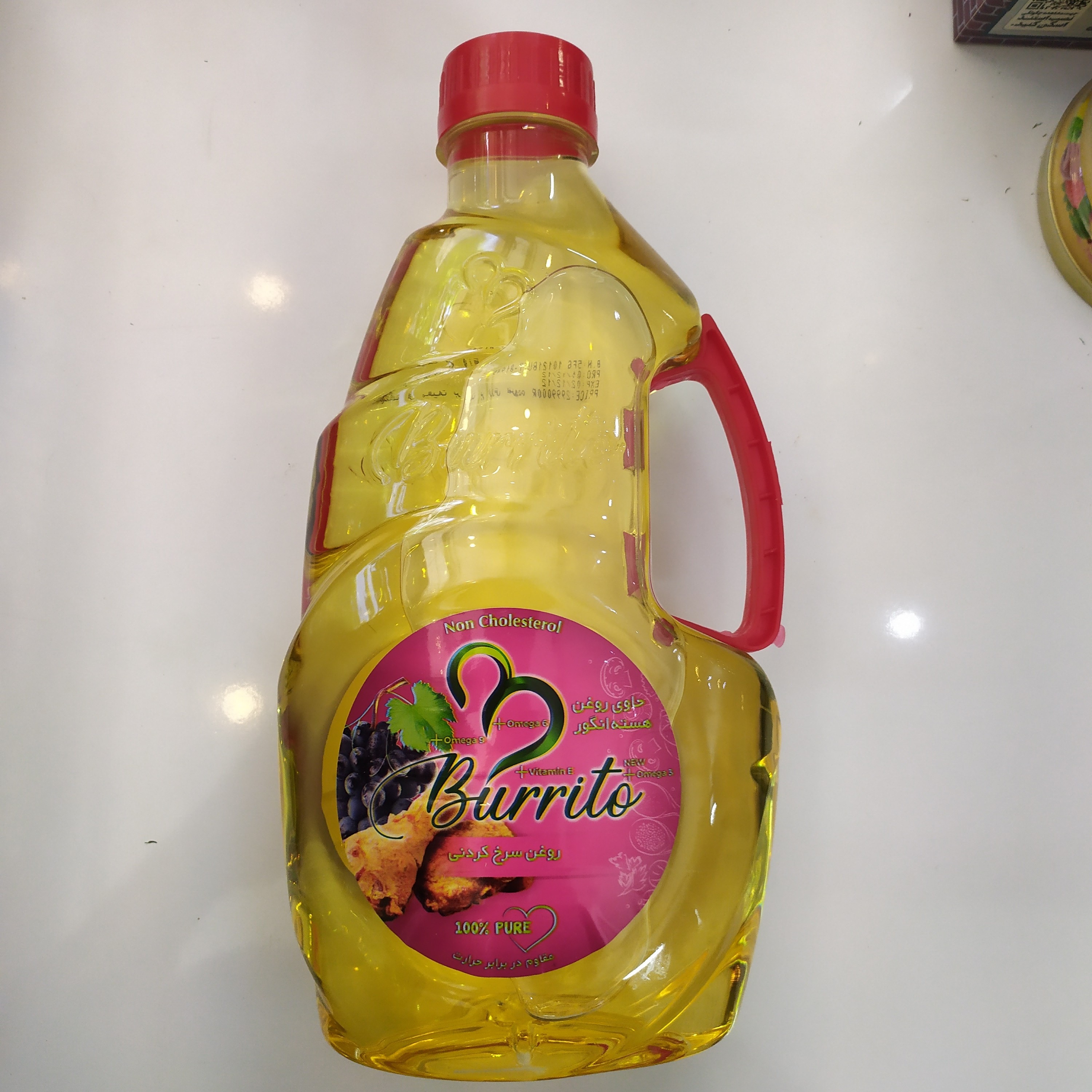 روغن سرخ کردی حاوی هسته روغن انگور بوریتو