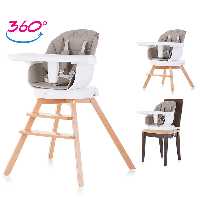 صندلی غذای کودک چوبی چیپولینو مدل chipolino Rotto رنگ بژ کد 2102LA