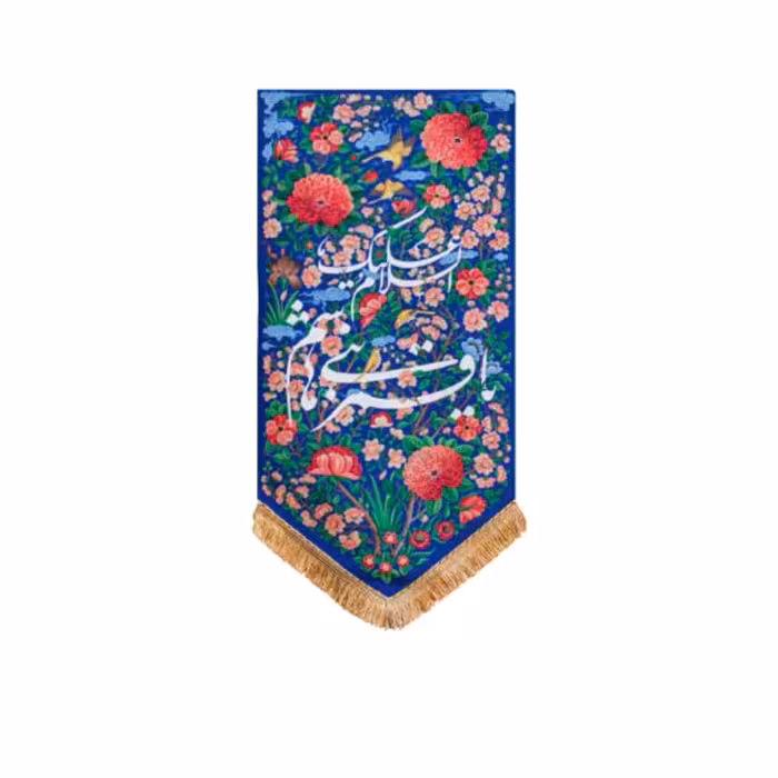 بیرق جنت یا قمر بنی هاشم خانگی 