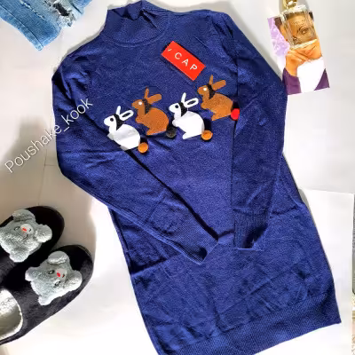 بافت دخترانه گپ وارداتی