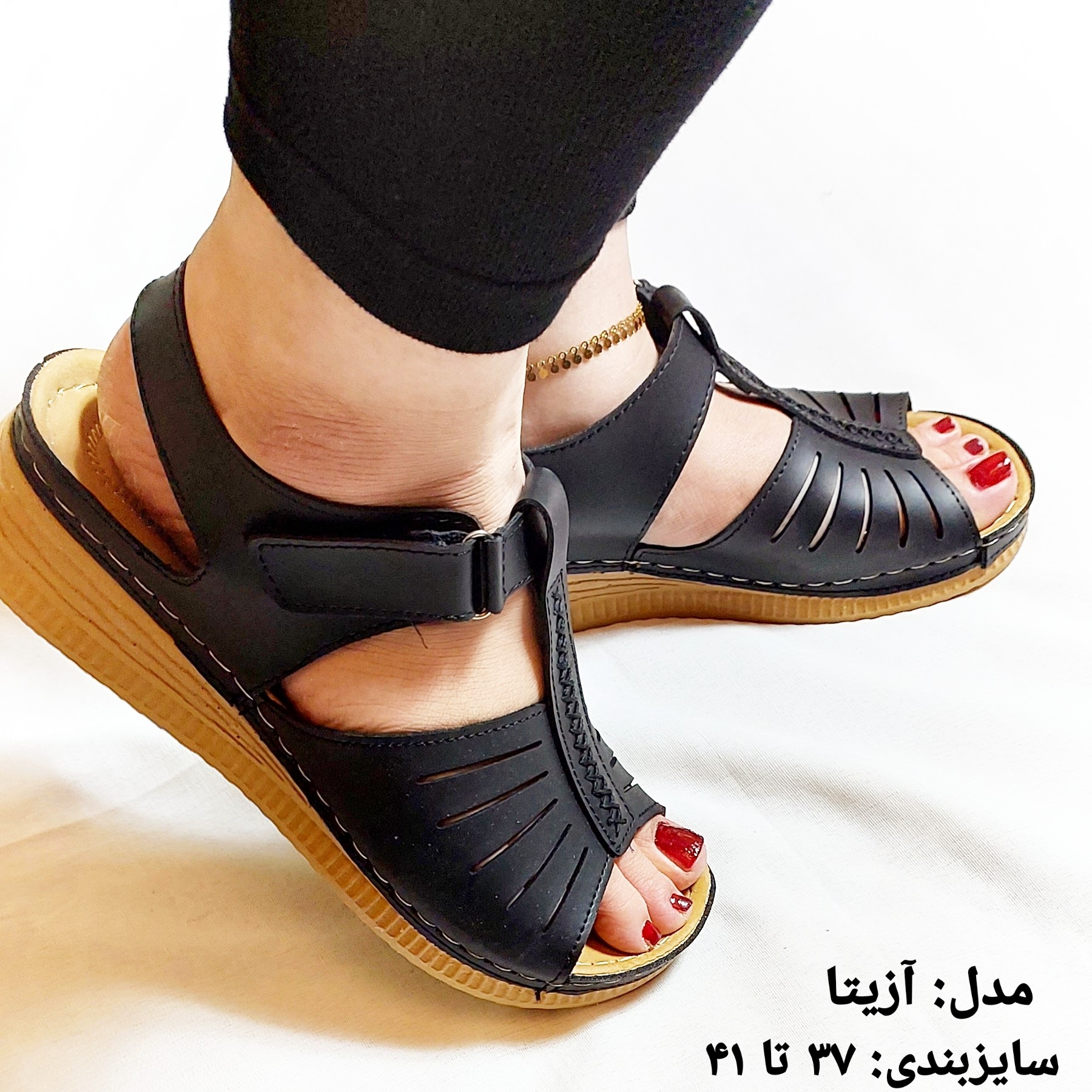 صندل طبی و نرم زنانه مدل آزیتا