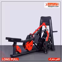 قایقی متحرک وزنه آزاد