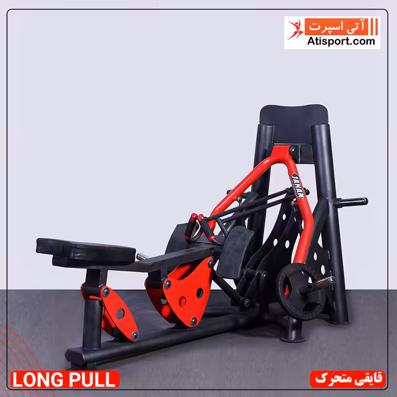 قایقی متحرک وزنه آزاد