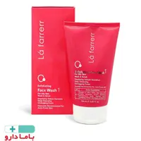 ژل شستشوی صورت لایه بردار پوست چرب و مستعد آکنه لافارر

