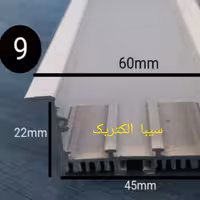 چراغ خطی لاین نوری توکار کد9