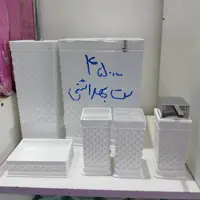 سرویس بهداشتی هومکت طرح سرامیک رنگ طلایی و سفید