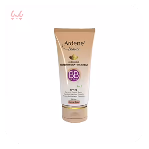 کرم رطوبت رسان رنگی (BB کرم) آردن بیوتی