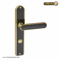 دستگیره پلاک لوکس دلتا زرد و مدادی مدل 21/21