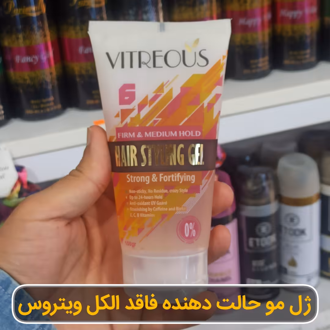 ژل موی سر ویتروس با حالت دهندگی قوی