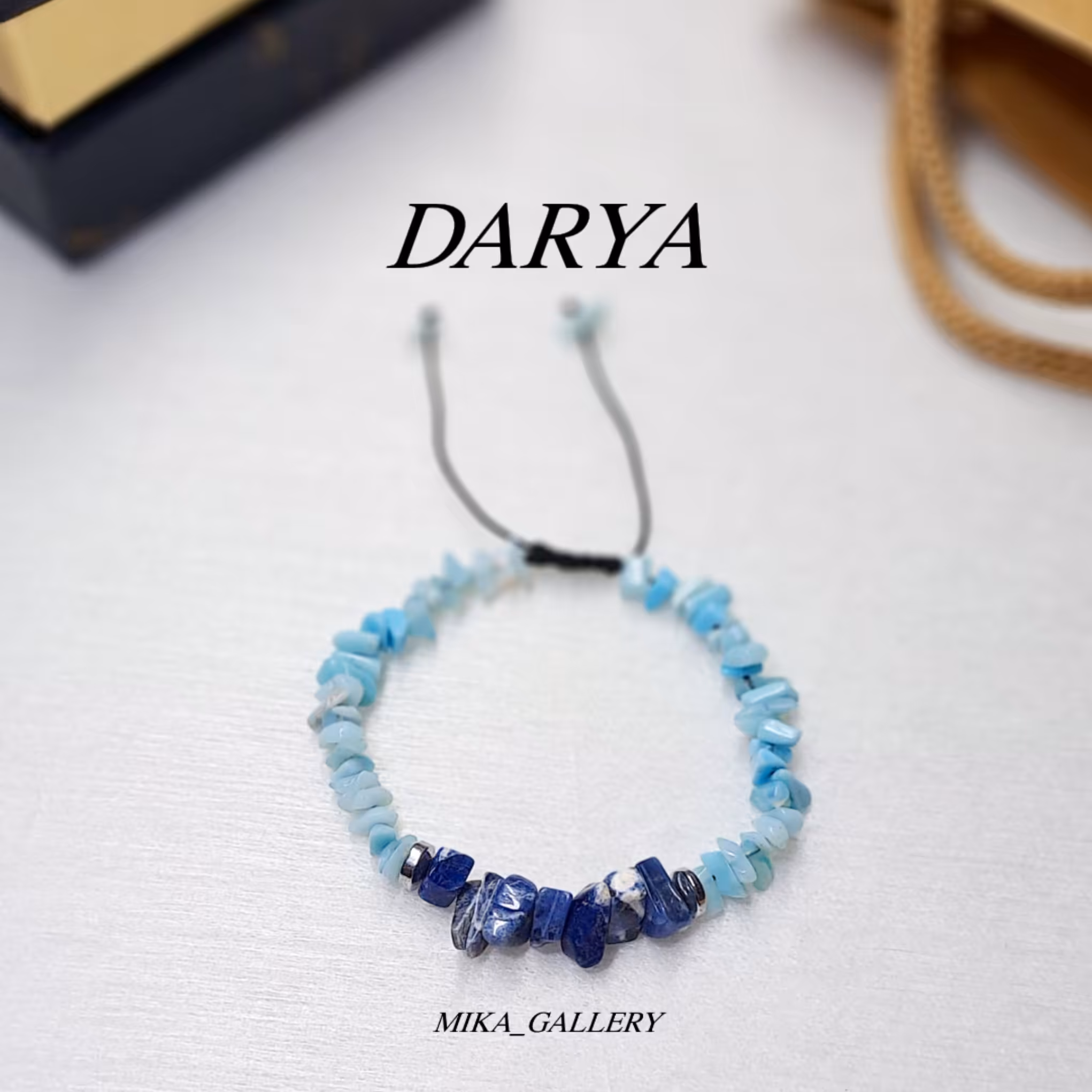 دستبند دریا