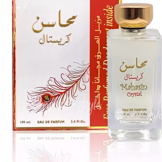 ادکلن محاسن کریستال برند لطافه