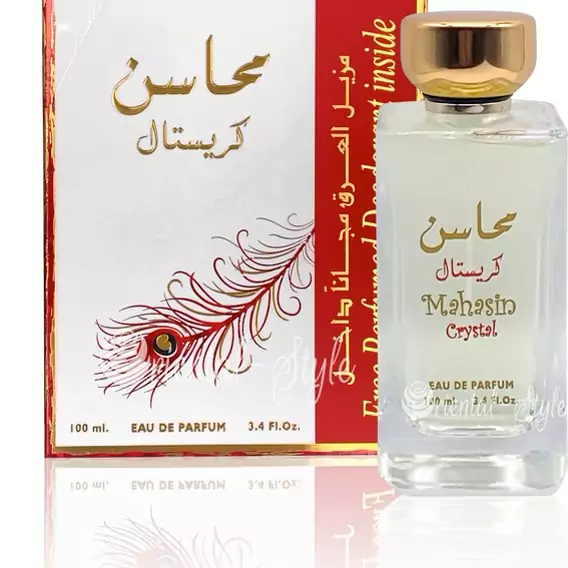 ادکلن محاسن کریستال برند لطافه