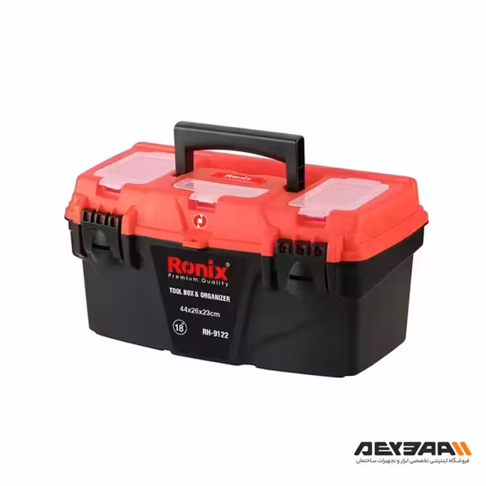 جعبه ابزار پلاستیکی رونیکس مدل RH-9122