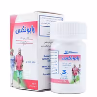 قرص رابونکس رها | Raha Rabonex Tabs