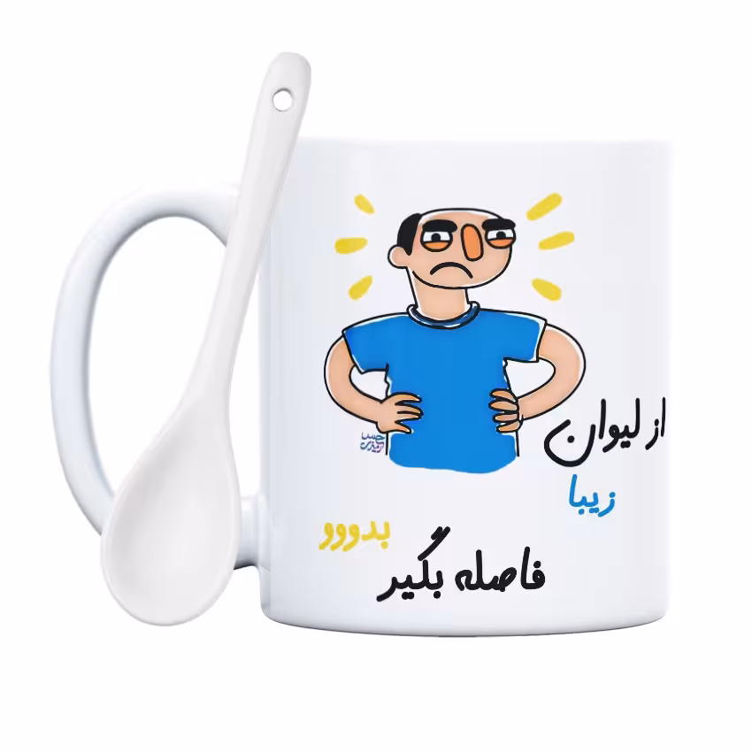 ماگ حس آمیزی  طرح فروزن مدل زیبا(با قابلیت تغییر نام)