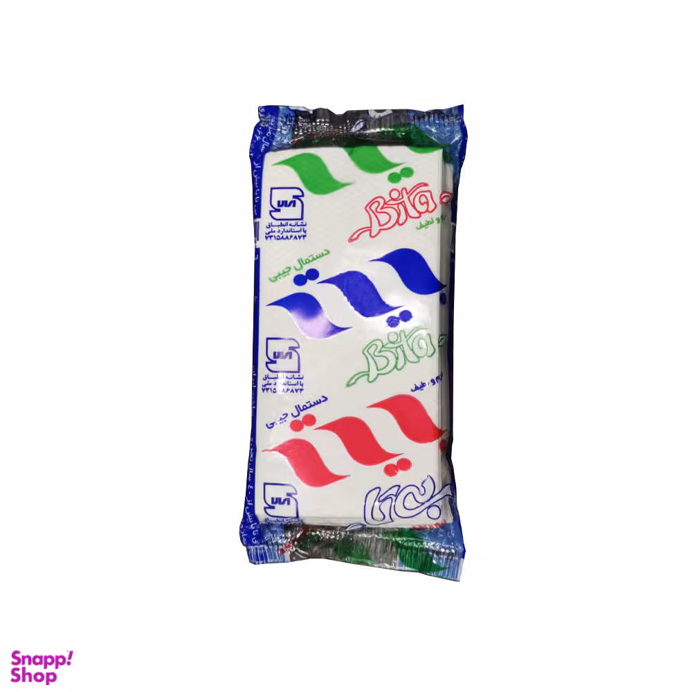 دستمال کاغذی جیبی بیتا (Bita) بسته ده برگی