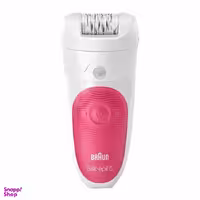 اپیلاتور براون (Braun) سری Silk Epil 5 مدل 531-5