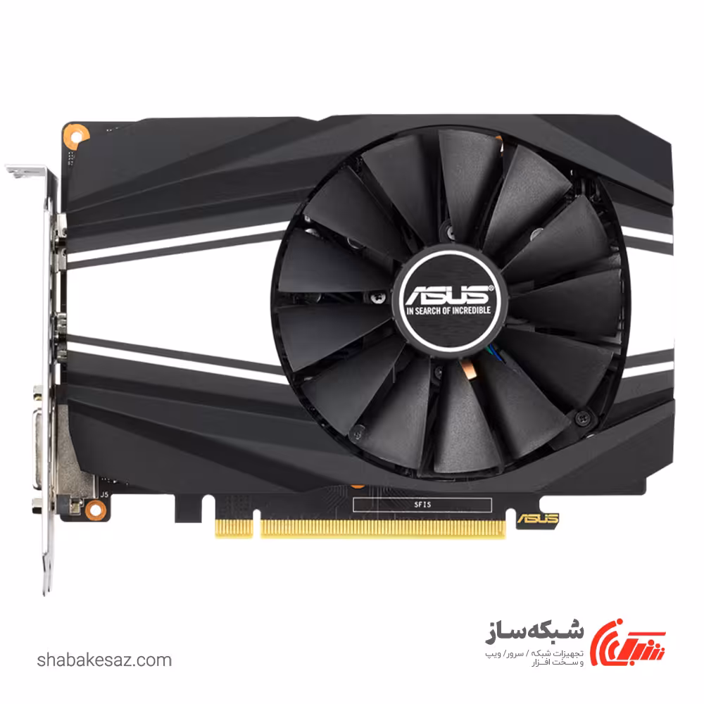 قیمت و خرید کارت گرافیک ایسوس ASUS PH-GTX1650S-O4G - شبکه ساز