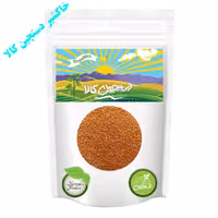 خاکشیر دستچین کالا - 150 گرم