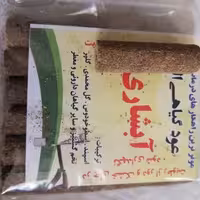 عود گیاهی النا در پک 12 عددی