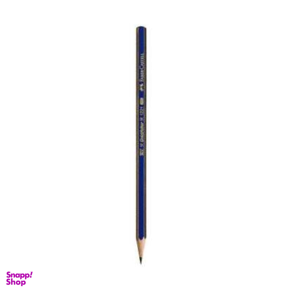 مداد طراحی گلد فابر کاستل (Faber Castell) کد 1221 با درجه سختی 2b