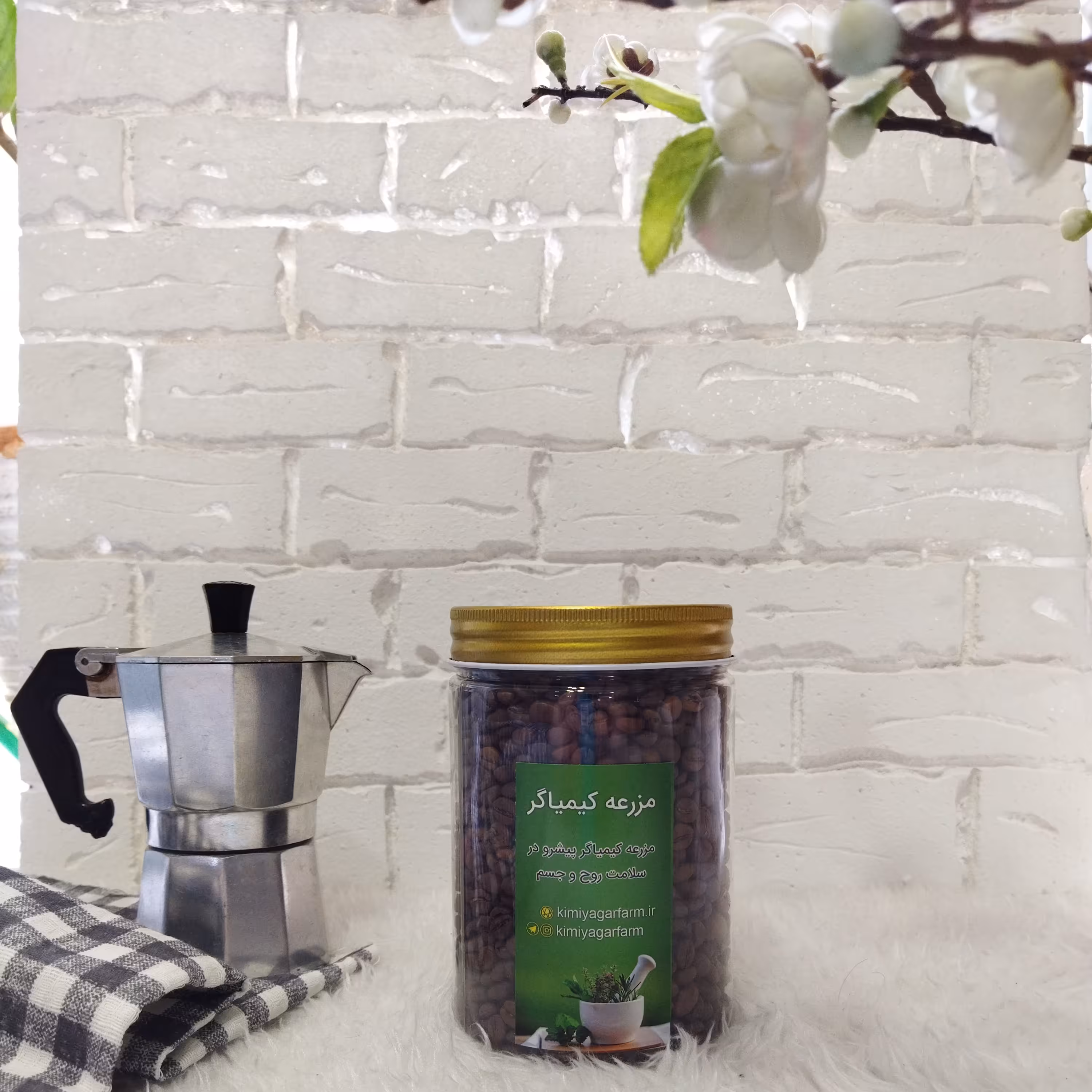 دانه قهوه ی سوپر کرم  اوگاندا  100 درصد روبستا 400 گرمی