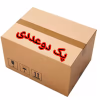 گردوشکن، گردو شکن، بادام شکن، فندق شکن، هسته شکن رومیزی هیلدا پک 2 عددی