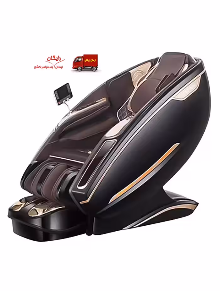 صندلی ماساژور مای فرش MyFresh RH-A