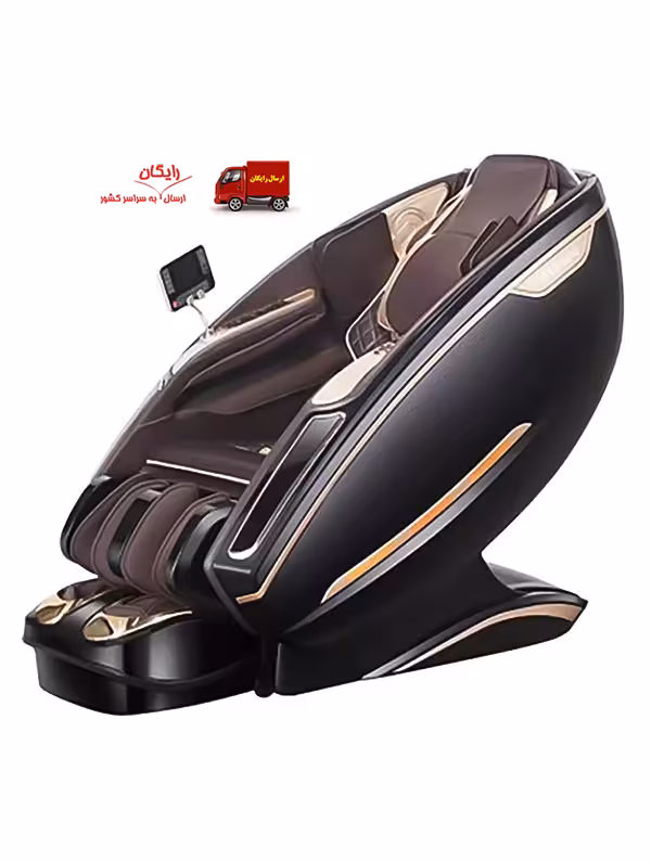 صندلی ماساژور مای فرش MyFresh RH-A