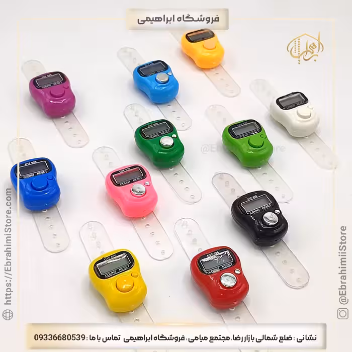 صلوات شمار عمده (خرید 100 تایی به بالا) هر یک انتخاب 100 عدد میباشد