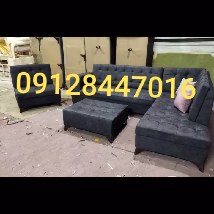 مبل چستر ال راحتی